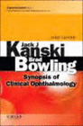 SYNOPSIS OF CLINICAL OPHTHALMOLOGY, 3E