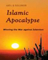 ISLAMIC APOCALYPSE
