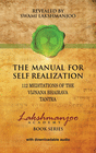 THE MANUAL FOR SELF REALIZATION