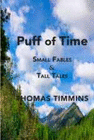PUFF OF TIME
