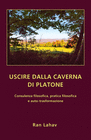 USCIRE DALLA CAVERNA DI PLATONE