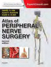 ATLAS OF PERIPHERAL NERVE SURGERY, 2E