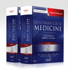 GOLDMAN-CECIL MEDICINE, 2 VOLS. (ONLINE AND PRINT)