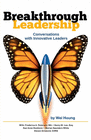 BREAKTHROUGH LEADERSHIP