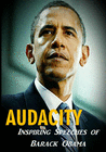 AUDACITY