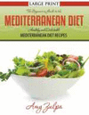 THE BEGINNER'S GUIDE TO THE MEDITERRANEAN DIET