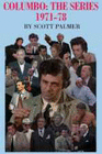 COLUMBO