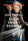 THE SISSY SERIES