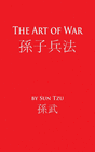 THE ART OF WAR