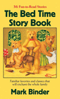 THE BED TIME STORY BOOK
