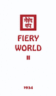 FIERY WORLD II