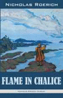 FLAME IN CHALICE