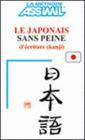 LECRITURE KANJI