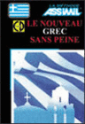 LE NOUVEL GREC SANS PEINE. LIBRO + CD-AUDIO