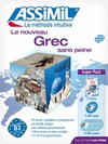 NOUVEAU GREC SANS PEINE SUPER PACK (L + CD MP3 + 4 CD AUDIO)