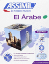 SUPER PACK EL ARABE LIBRO + CD MP3 + 4 CD AUDIO