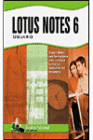 LOTUS NOTES 6. USUARIO