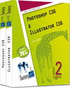 PHOTOSHOP CS6 E ILLUSTRATOR CS6 - PACK 2 LIBROS: PARA PC/MAC