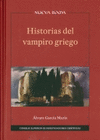 HISTORIAS DEL VAMPIRO GRIEGO