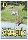 SLAM DUNK NEW EDITION VOL 10