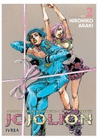 JOJOS BIZARRE ADVENTURE PARTE 8 JOJOLION 02