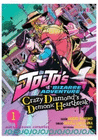 JOJOS CRAZY DIAMONDS DEMONIC HEARTBREAK 01