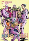 JOJO S BIZARRE ADVENTURE PARTE 8 JOJOLION N 7