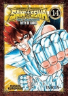 SAINT SEIYA NEXT DIMENSION MYTH OF HADES N 14