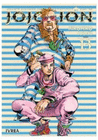 JOJO S BIZARRE ADVENTURE PARTE 8 JOJOLION 13