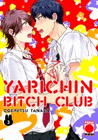 YARICHIN BITCH CLUB 03 (REED)