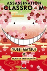 ASSASSINATION CLASSROOM 18