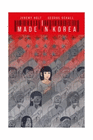 MADE IN KOREA 2023