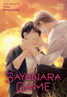 SAYONARA GAME 01