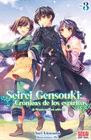 SEIREI GENSOUKI CRONICAS DE LOS ESPIRITUS 03 NOVELA LIGERA