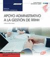 MANUAL APOYO ADMINISTRATIVO A LA GESTION DE RRHH