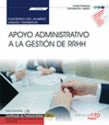 CUADERNO DEL ALUMNO. APOYO ADMINISTRATIVO A LA GESTIN DE RRHH