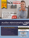 OPOSICIONES SAS SERVICIO ANDALUZ DE SALUD AUXILIAR ADMINISTRATIVO/A PACK LIBROS PREMIUM