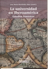 LA UNIVERSIDAD EN IBEROAMERICA