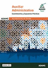 CUESTIONARIOS Y SUPUESTOS PR�CTICOS DE AUXILLIAR ADMINISTRATIVO DEL AYUNTAMIENTO DE SEVILLA