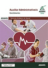 CUESTIONARIO AUXILIAR ADMINISTRATIVO-A DEL SERVICIO ANDALUZ DE SALUD