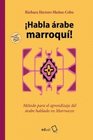 HABLA ARABE MARROQUI!