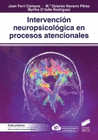 INTERVENCION NEUROPSICOLOGICA EN PROCESOS ATENCIONALES