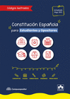 CONSTITUCION ESPAOLA PARA ESTUDIANTES Y OPOSITORES