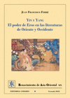 YING Y YANG PODER DE EROS EN LAS LITERATURAS DE ORIENTE Y OCCIDENTE