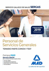 PERSONAL DE SERVICIOS GENERALES DEL SERVICIO GALLEGO DE SALUD (SERGAS). TEMARIO PARTE COM�N Y TEST
