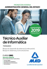 T�CNICO AUXILIAR DE INFORM�TICA DE LA ADMINISTRACI�N GENERAL DEL ESTADO. TEMARIO BLOQUES III (CONT) Y IV PROMOCI�N INTERNA