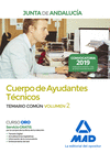 CUERPO DE AYUDANTES TCNICOS DE LA JUNTA DE ANDALUCA. TEMARIO COMN VOLUMEN 2