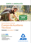 CUERPO DE AUXILIARES T�CNICOS OPCI�N MEDIO AMBIENTE DE LA JUNTA DE ANDALUC�A. TEMARIO VOLUMEN 2 Y TEST