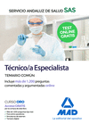 T�CNICO/A ESPECIALISTA DEL SERVICIO ANDALUZ DE SALUD. TEMARIO COM�N