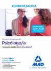 PSIC�LOGO/A DE LA XUNTA DE GALICIA (GRUPO I, SUBGRUPO A1). TEMARIO  ESPEC�FICO VOLUMEN 1
